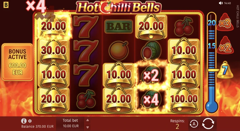 Hot Chilli Bells - 5